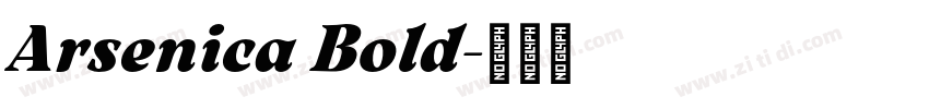 Arsenica Bold字体转换